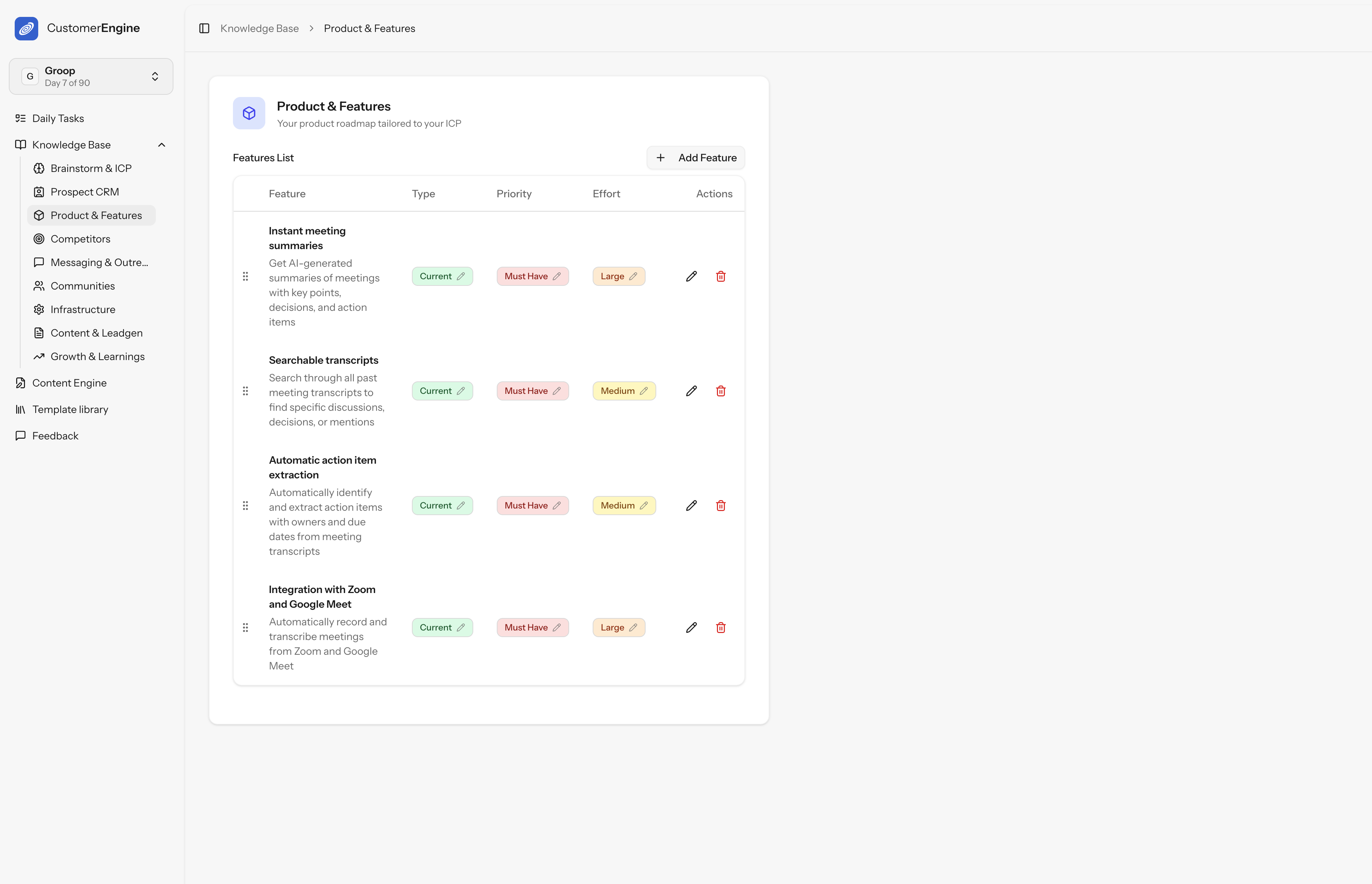 Customer Engine gallery image