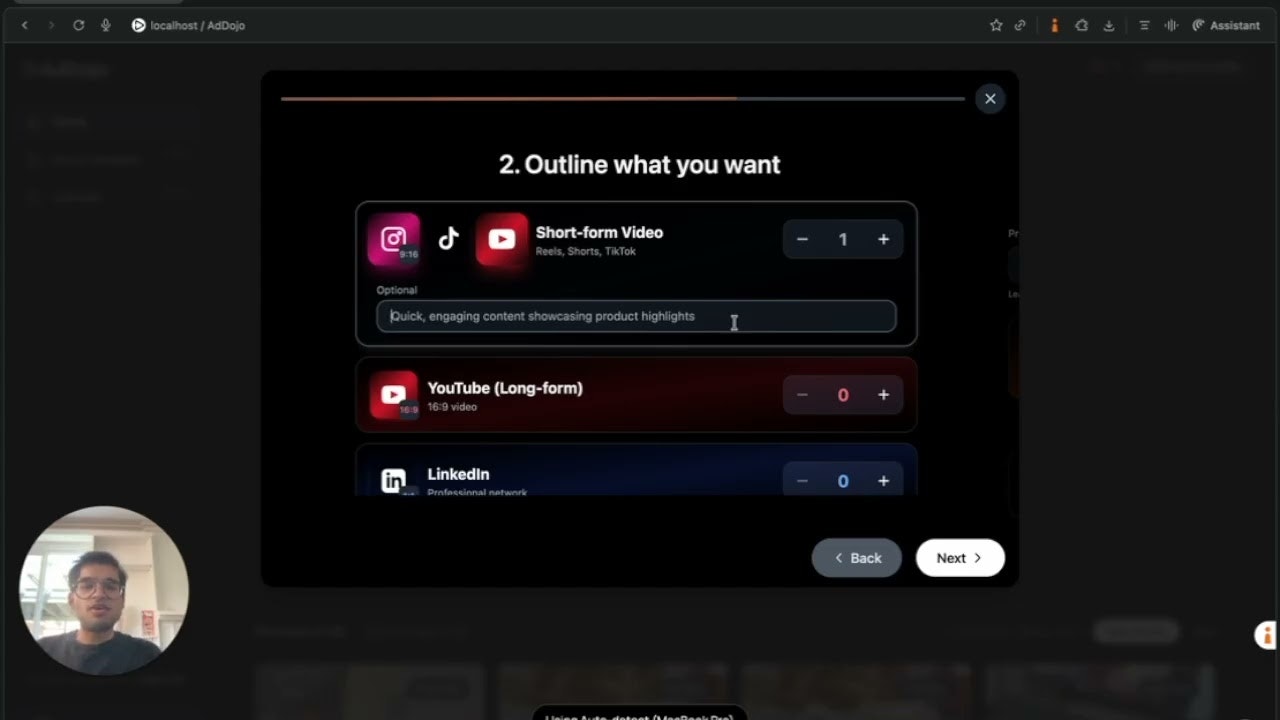 AdDojo gallery image