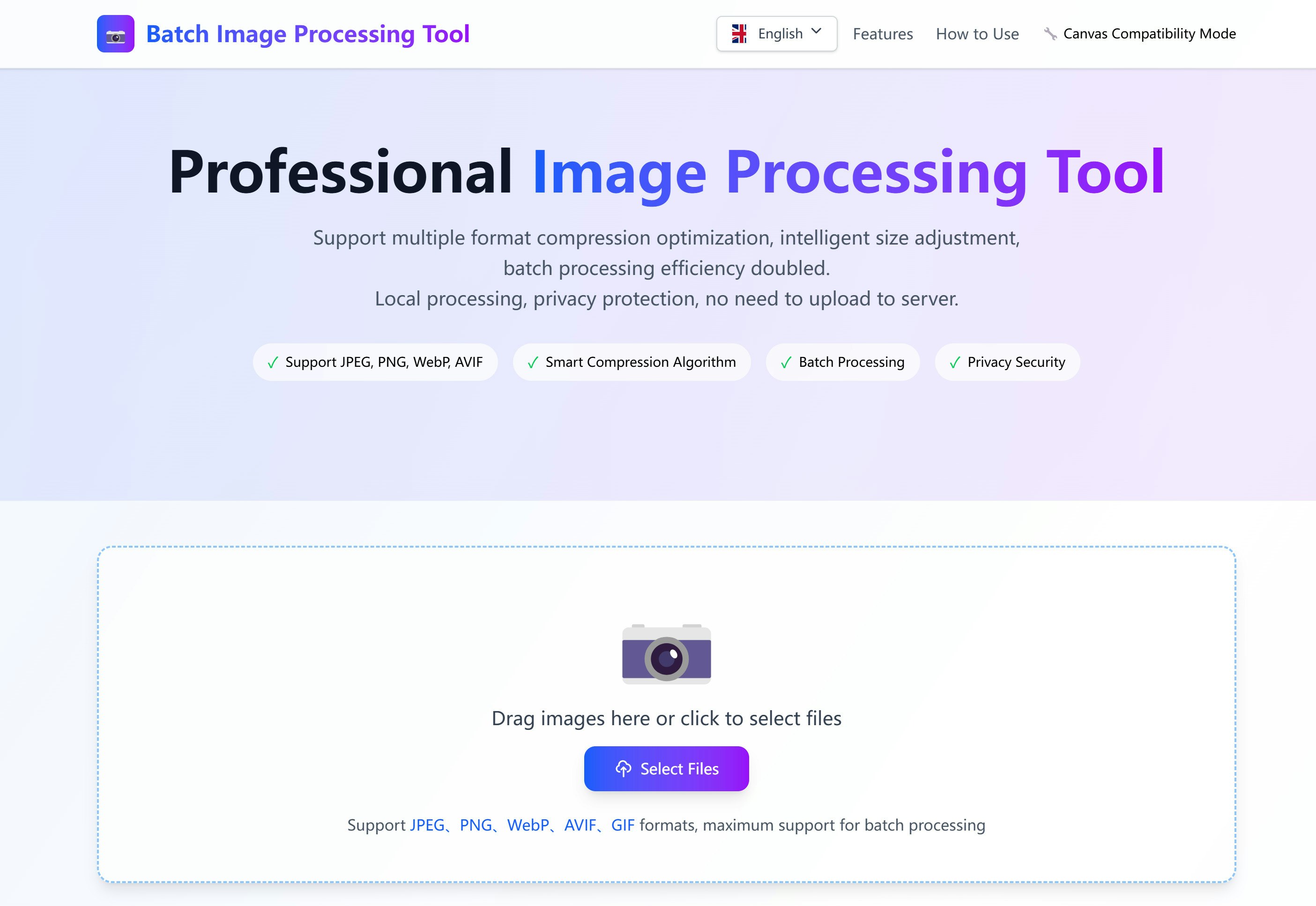 Herramienta de compresión de imagen por lotes - Optimización de compresión en línea gratuita media 1
