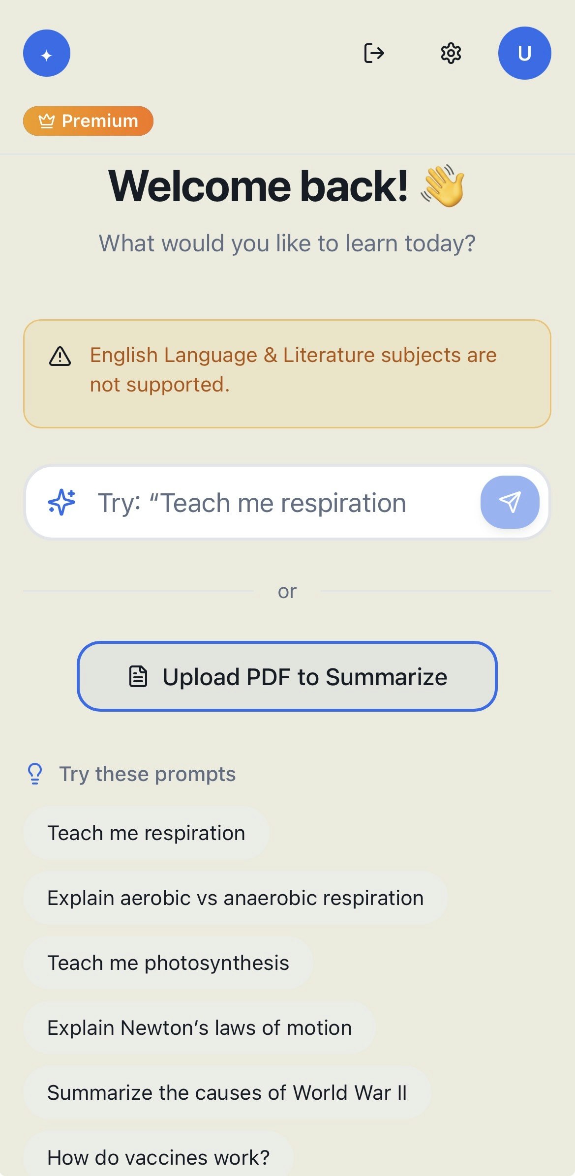 Intuity gallery image