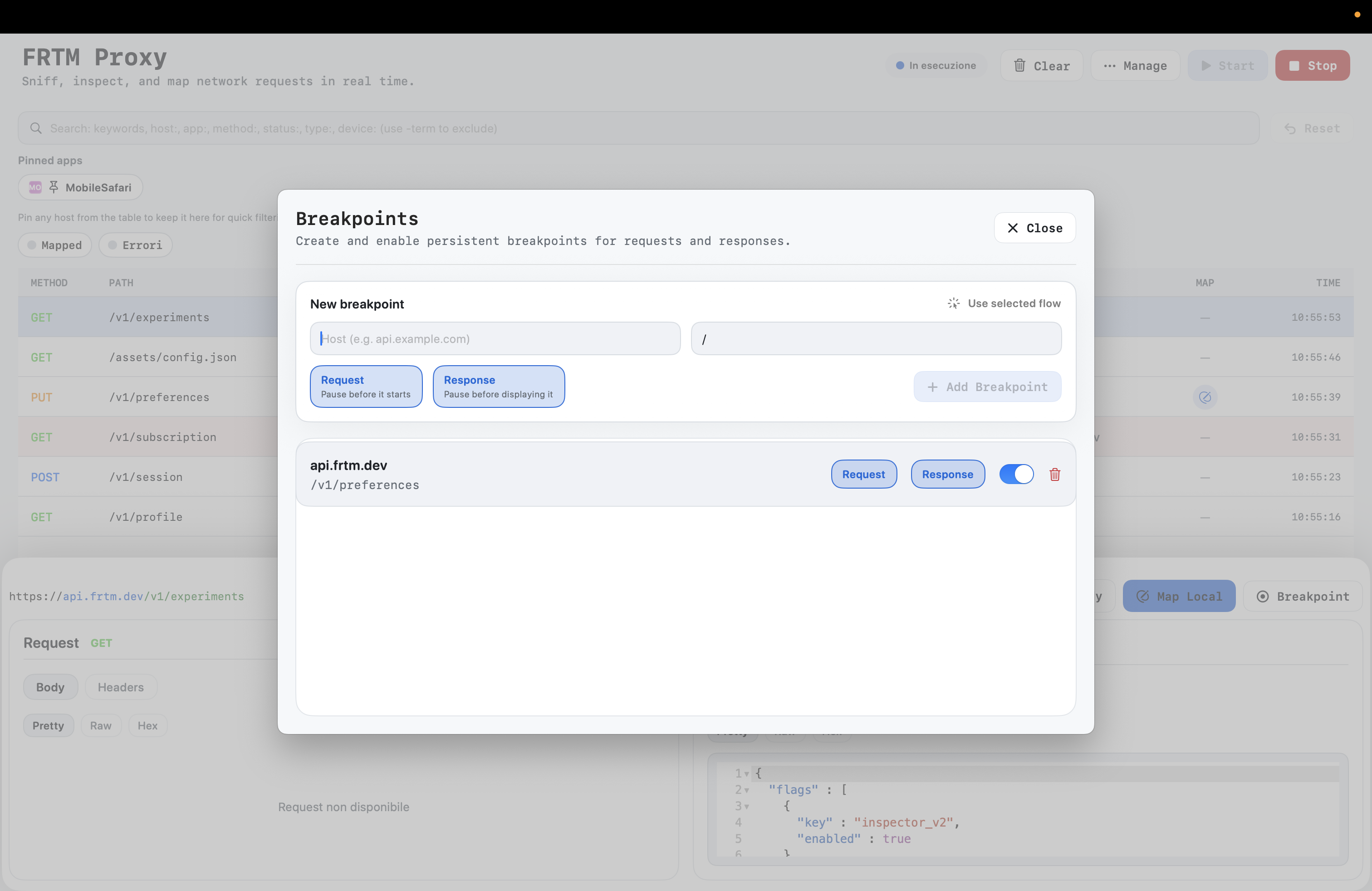 FRTMProxy gallery image