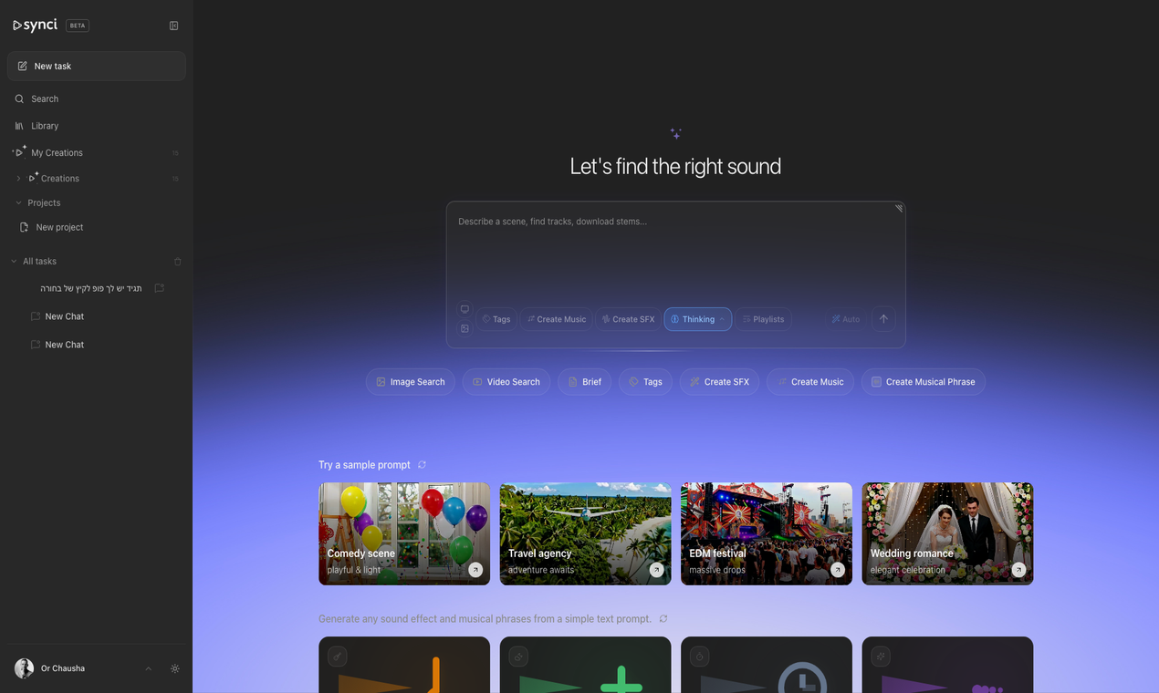 Synci gallery image