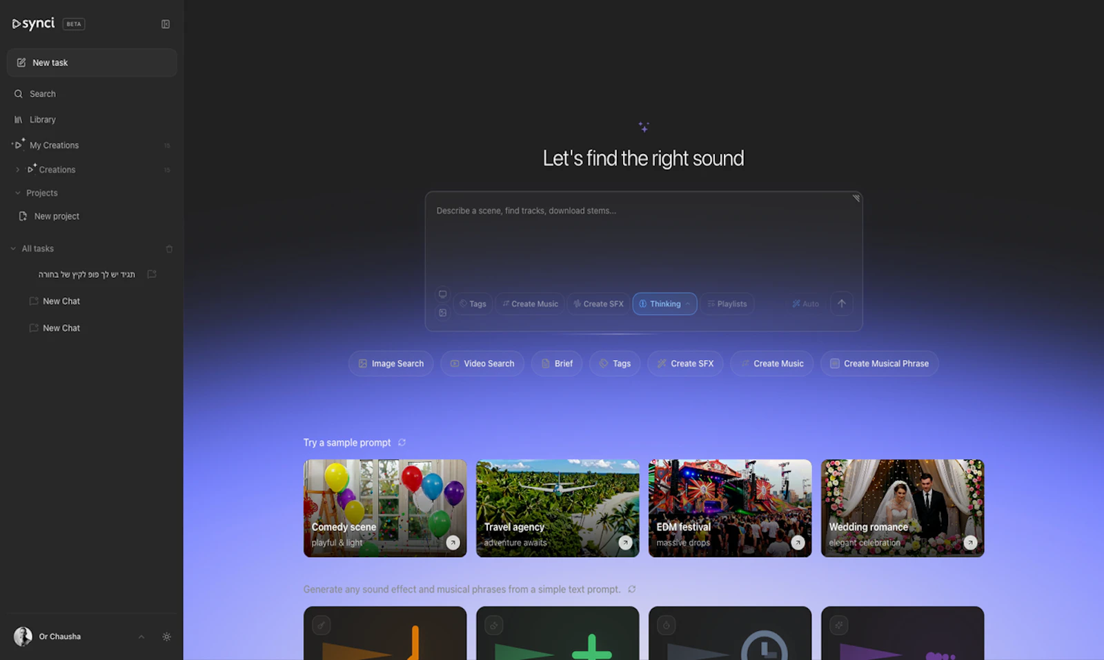 Synci screenshot 3