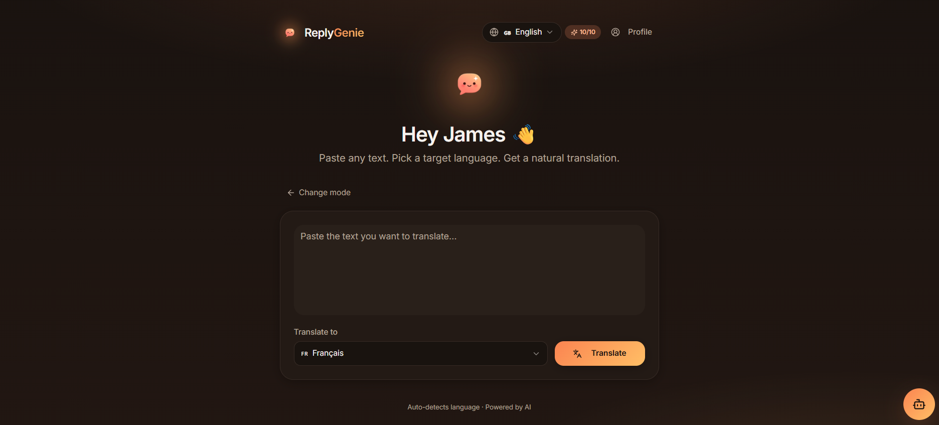 ReplyGenie gallery image