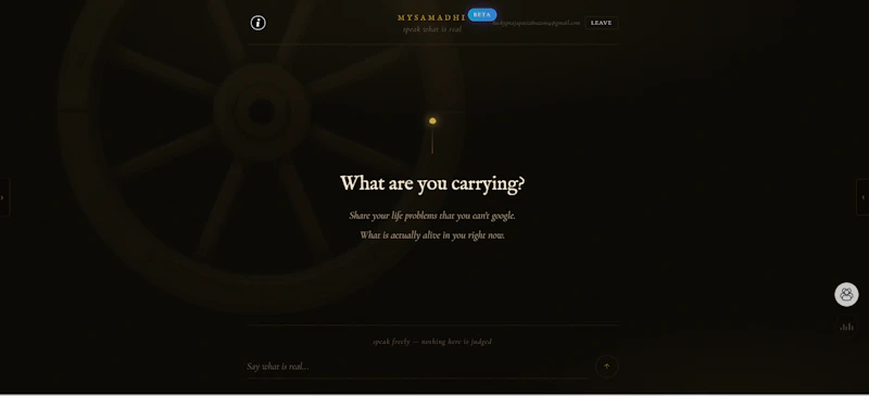 Mysamadhi screenshot 3