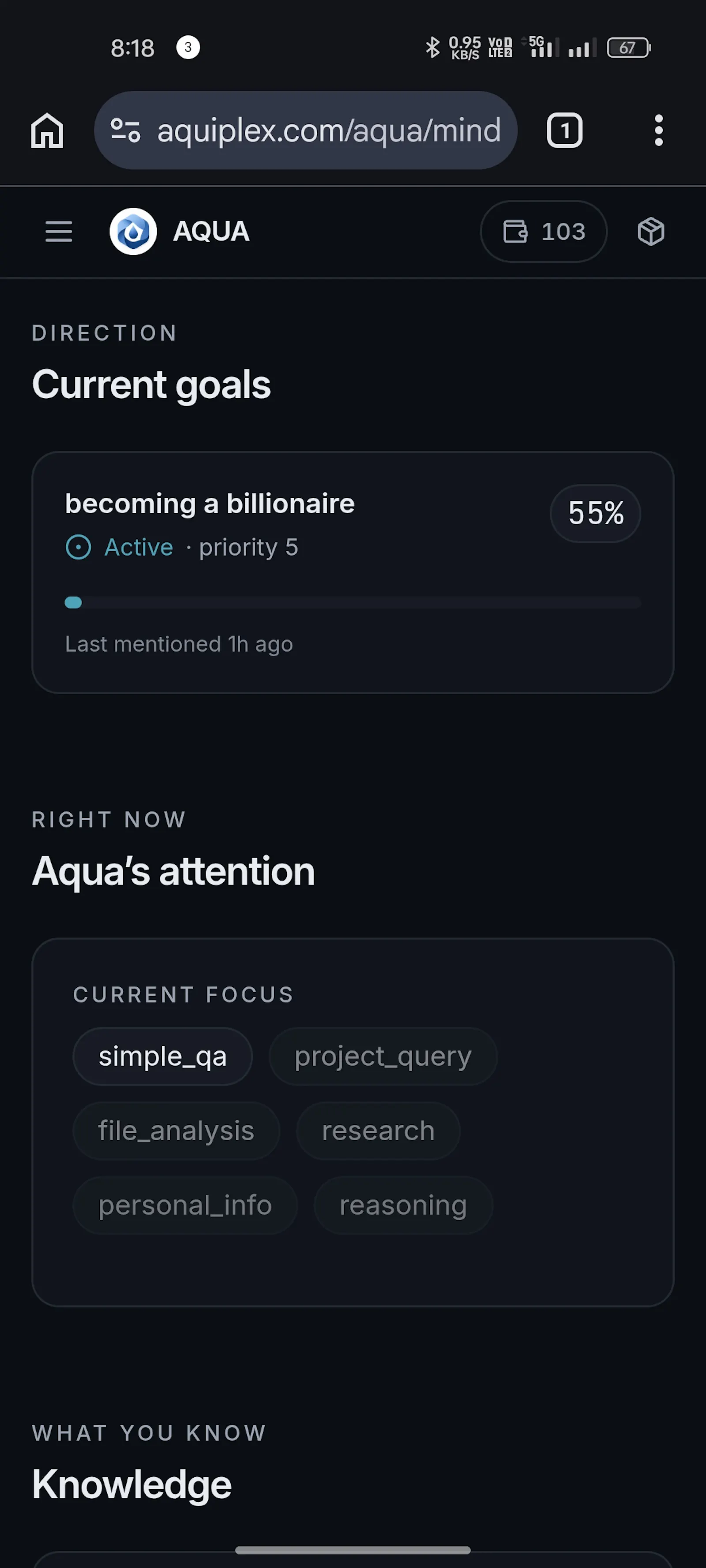 Aquiplex screenshot 5