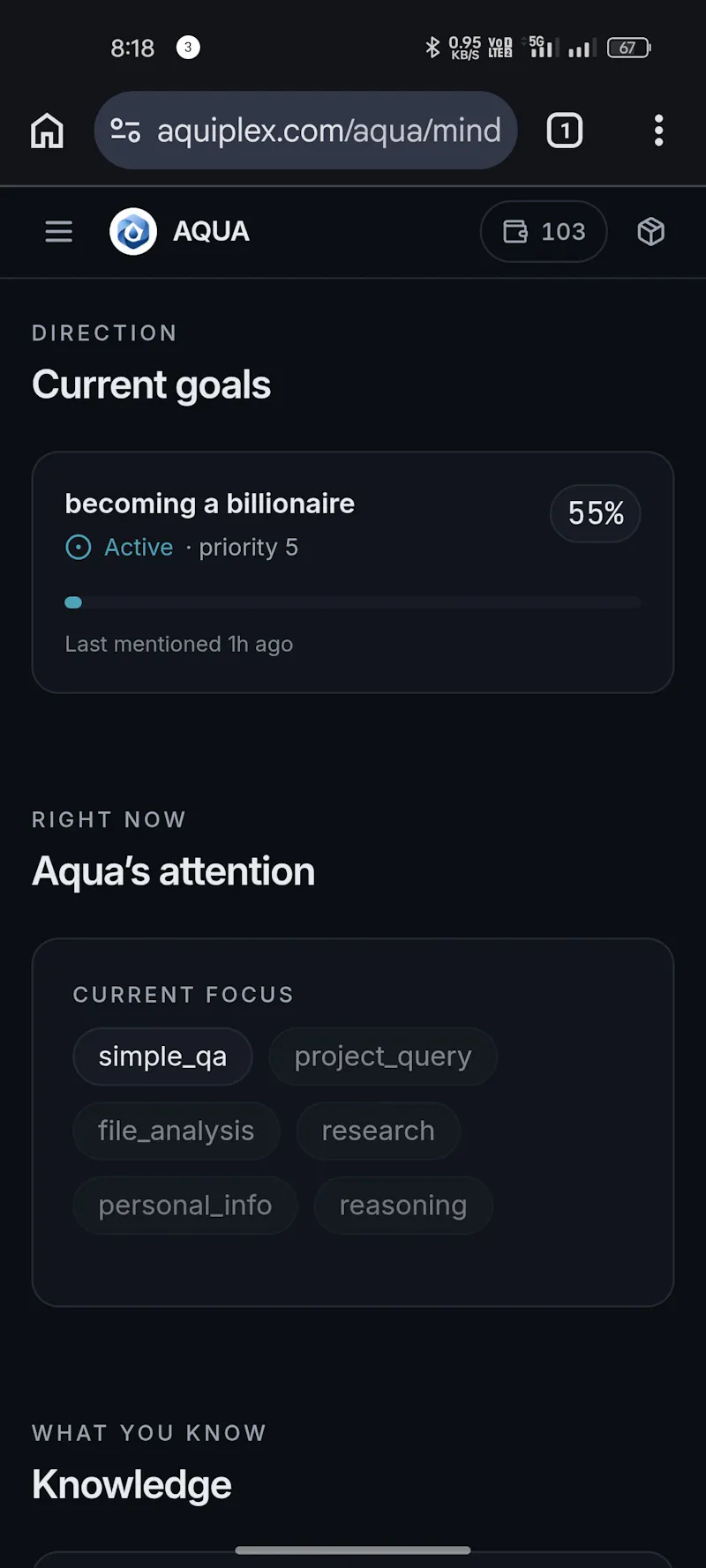 Aquiplex screenshot 5