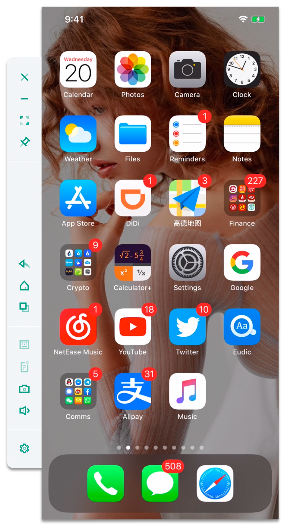 Wormhole gallery image