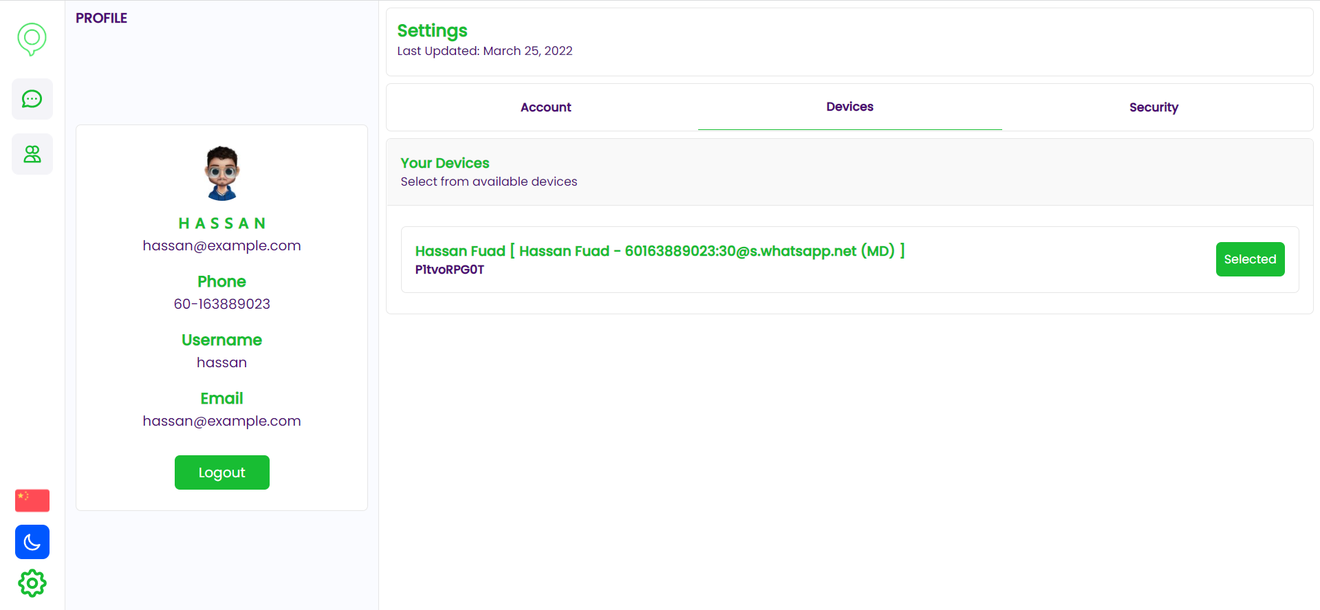 RealmChat gallery image