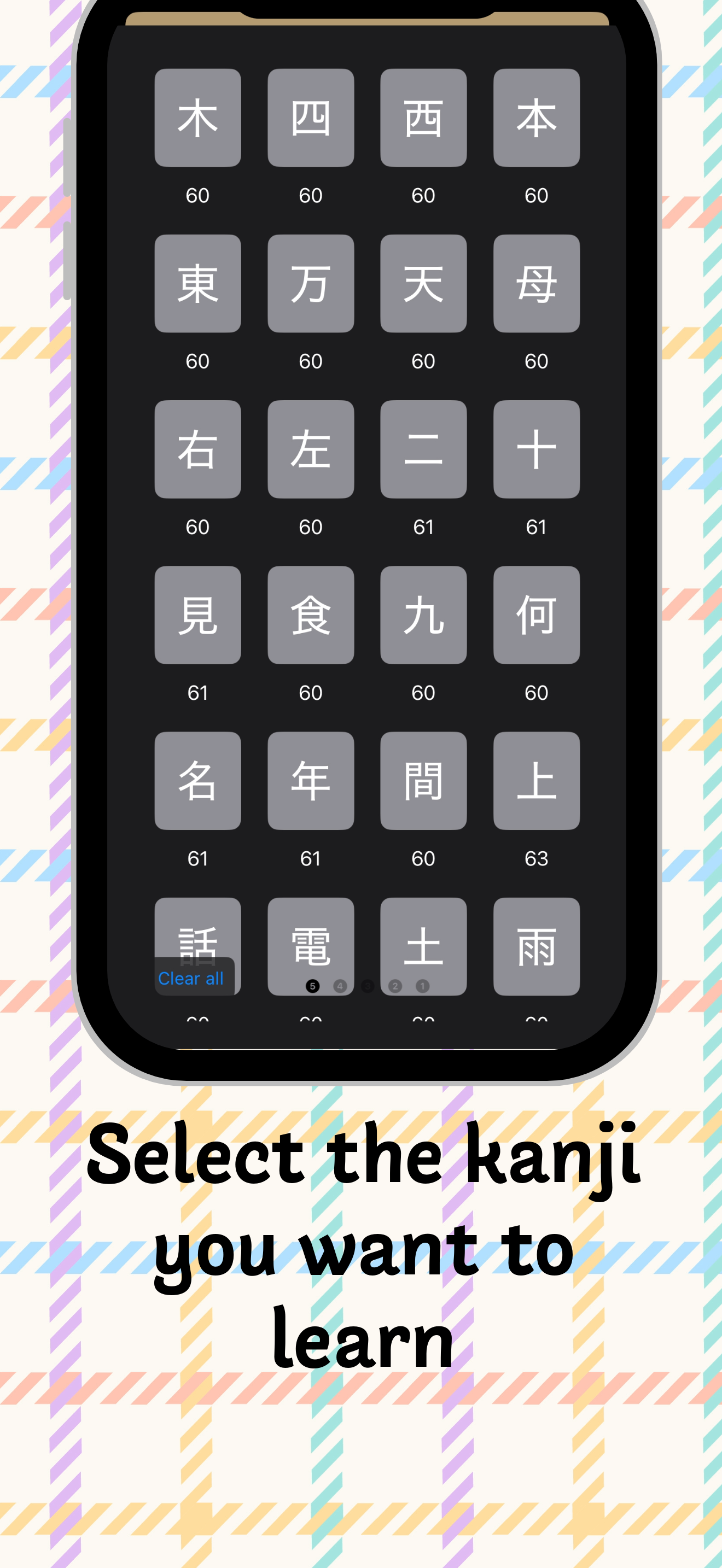 Média Jlpt Kanji Otter Adventure iOS - Apprenez Kanji dans une aventure 1