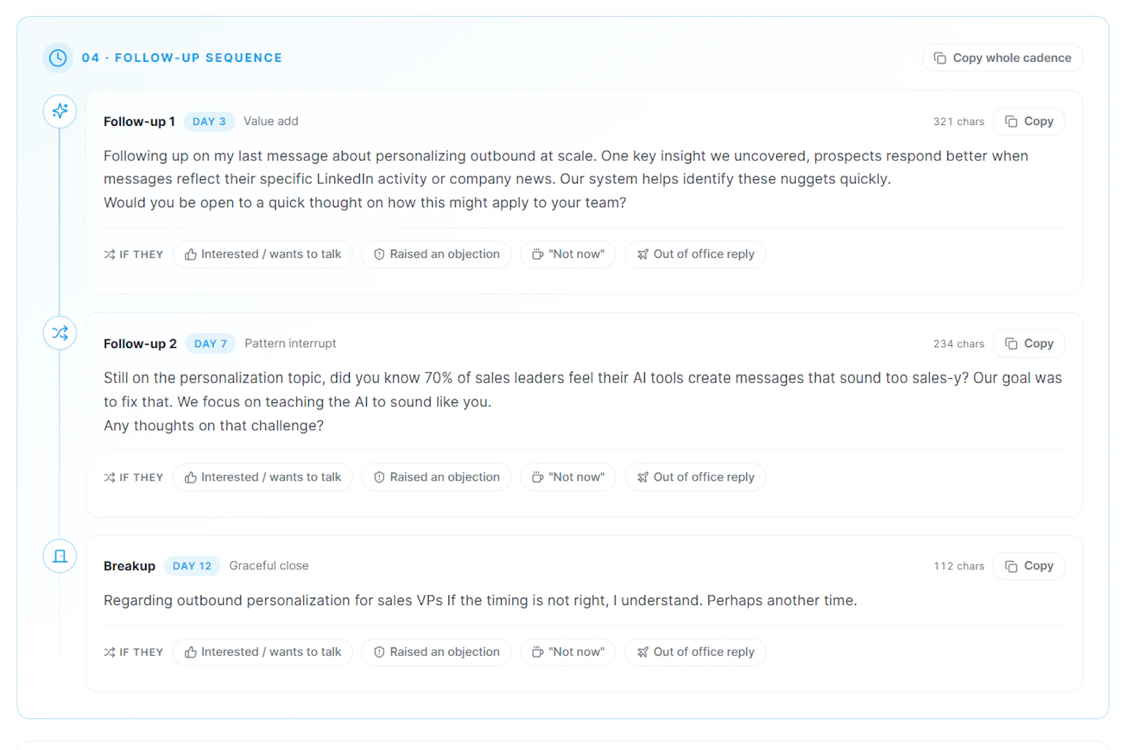 Outbound Rewriter that gets replies screenshot 6