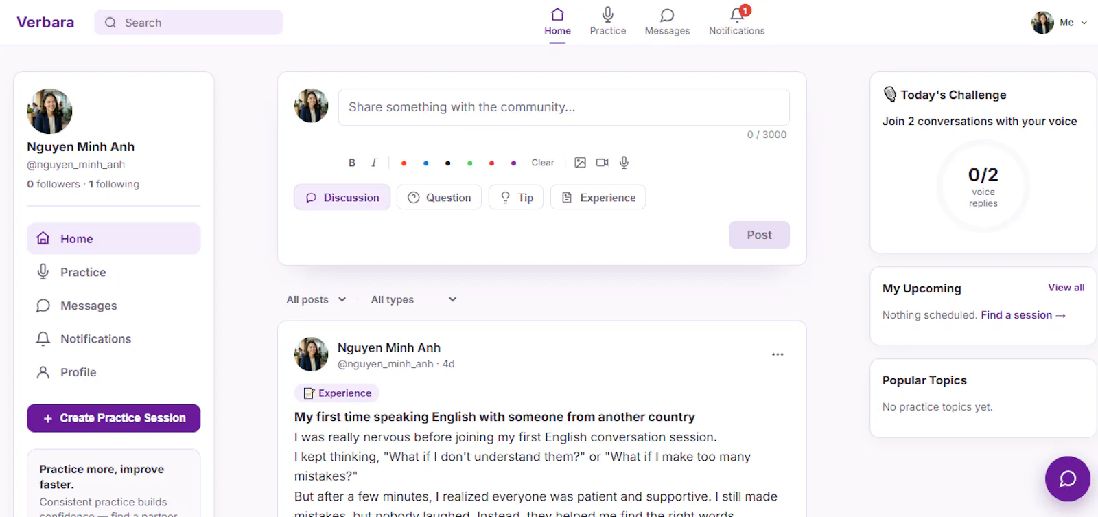 Verbara screenshot 2