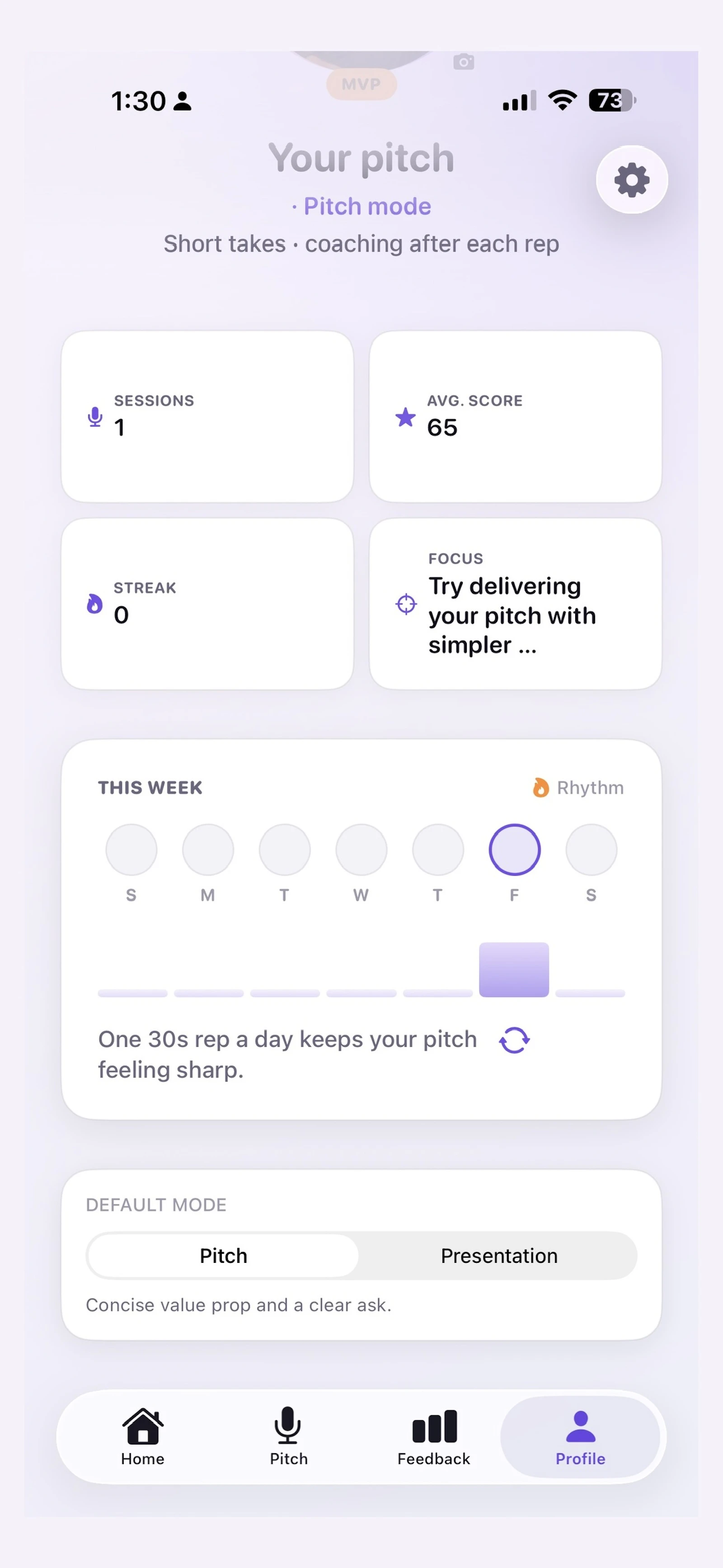 UPitch screenshot 6
