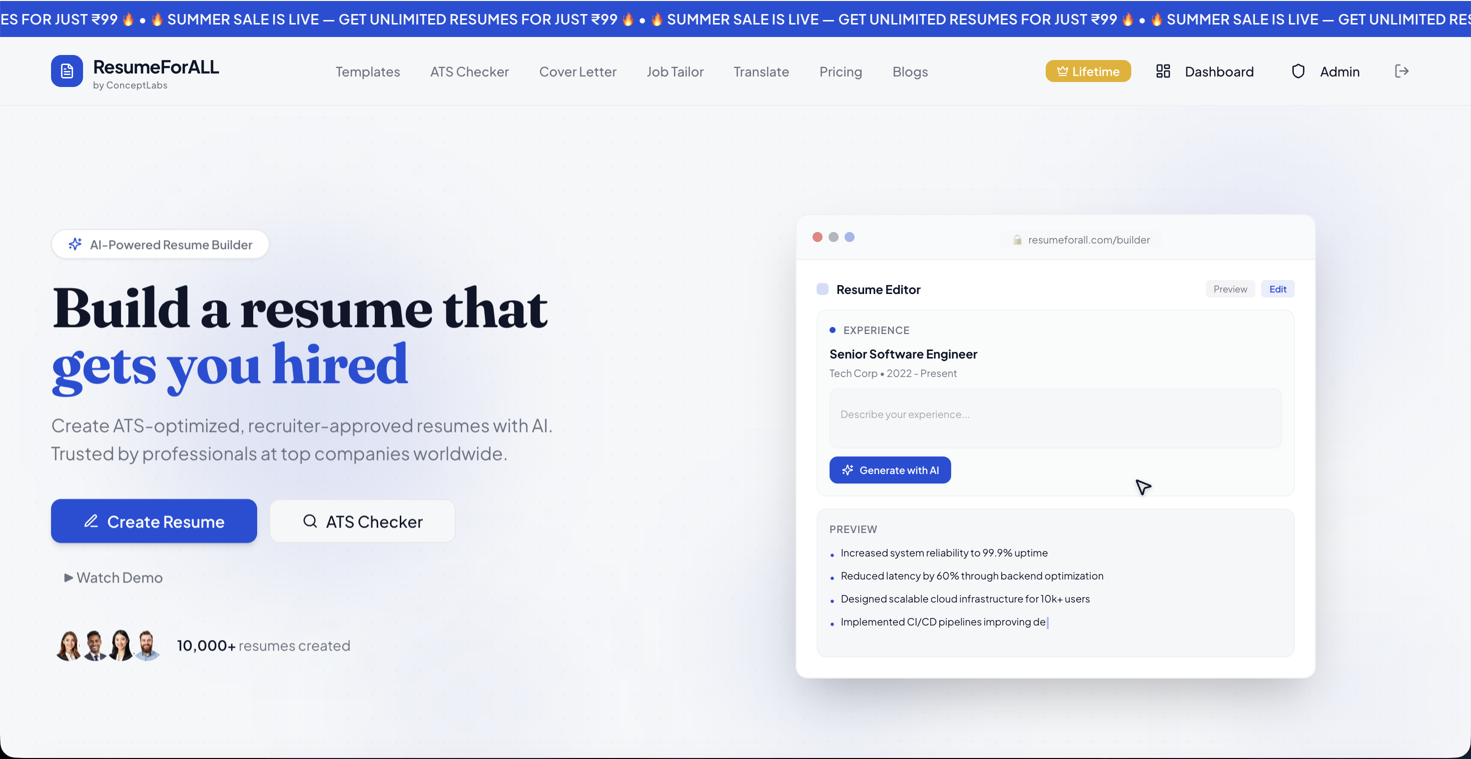 ResumeForAll - Main product screenshot demonstrating key features and user interface