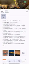 韶华纪 gallery image