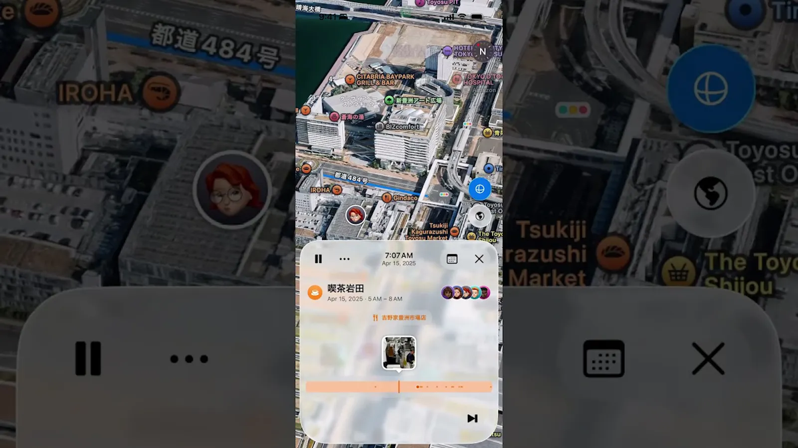Recollect screenshot 1 (video preview)