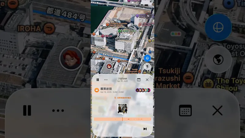 Recollect screenshot 1 (video preview)
