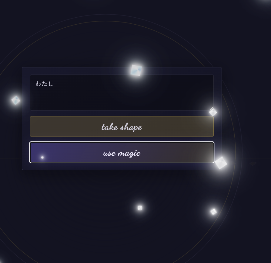 Use magic  gallery image