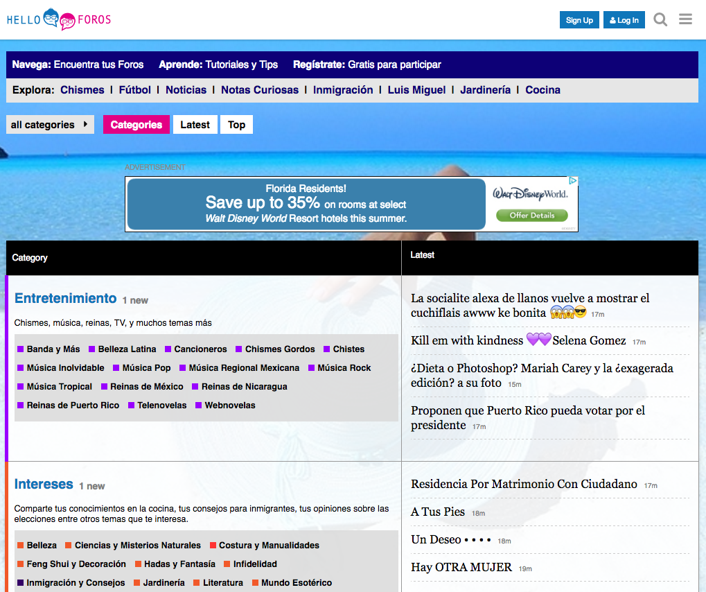 Hello Foros gallery image