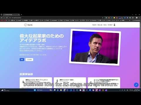 Business Ideas Lab | for Entrepreneurs gallery image