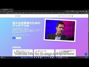 Business Ideas Lab | for Entrepreneurs gallery image