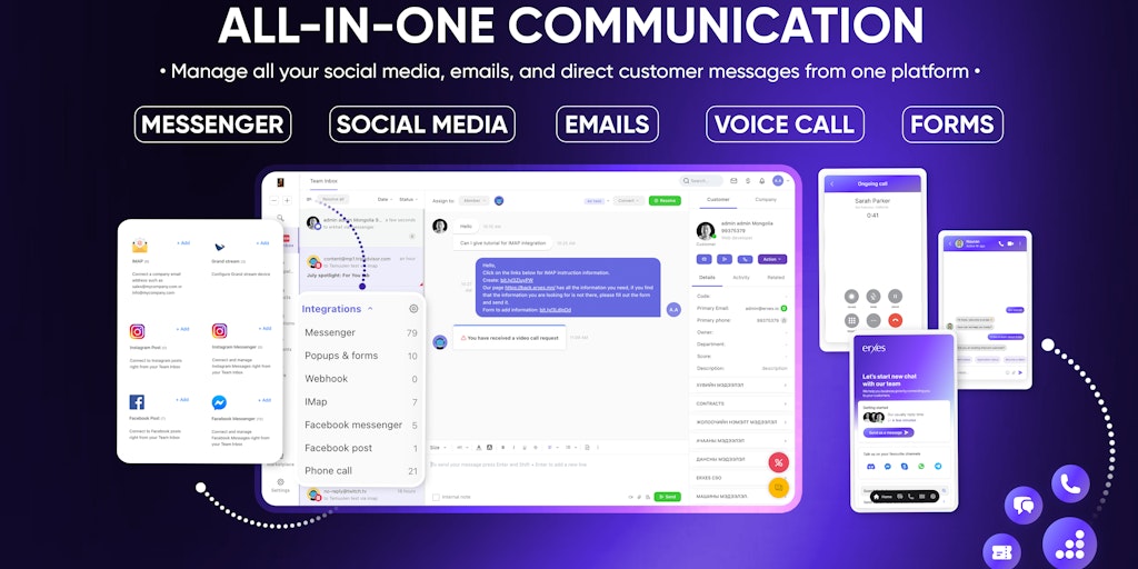 erxes Business Messenger v2.0