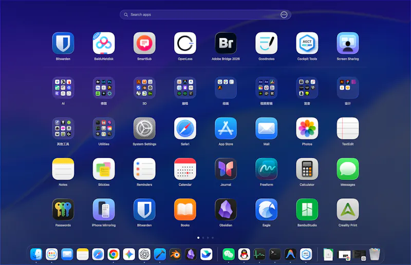 Liqunch screenshot 5