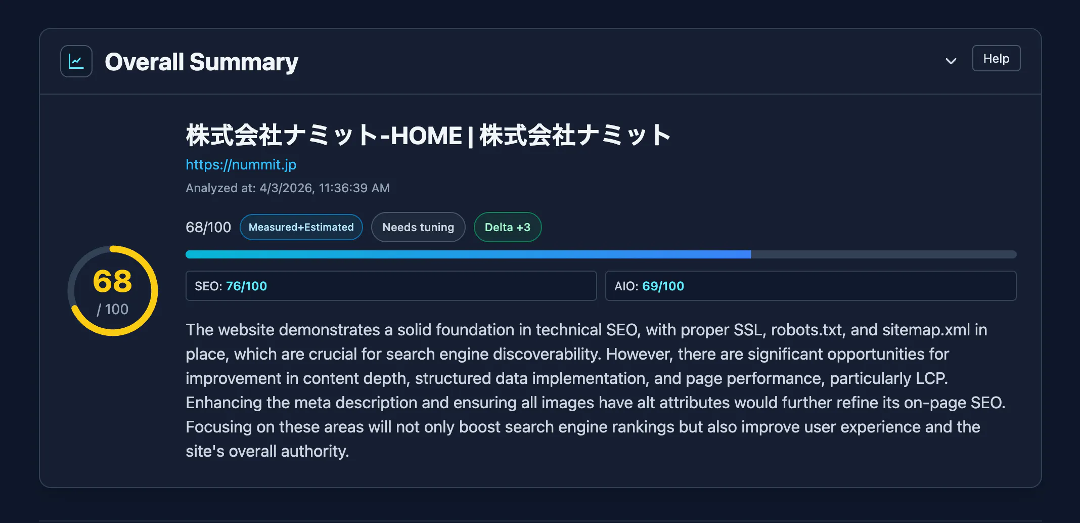 スクリーンショット 5