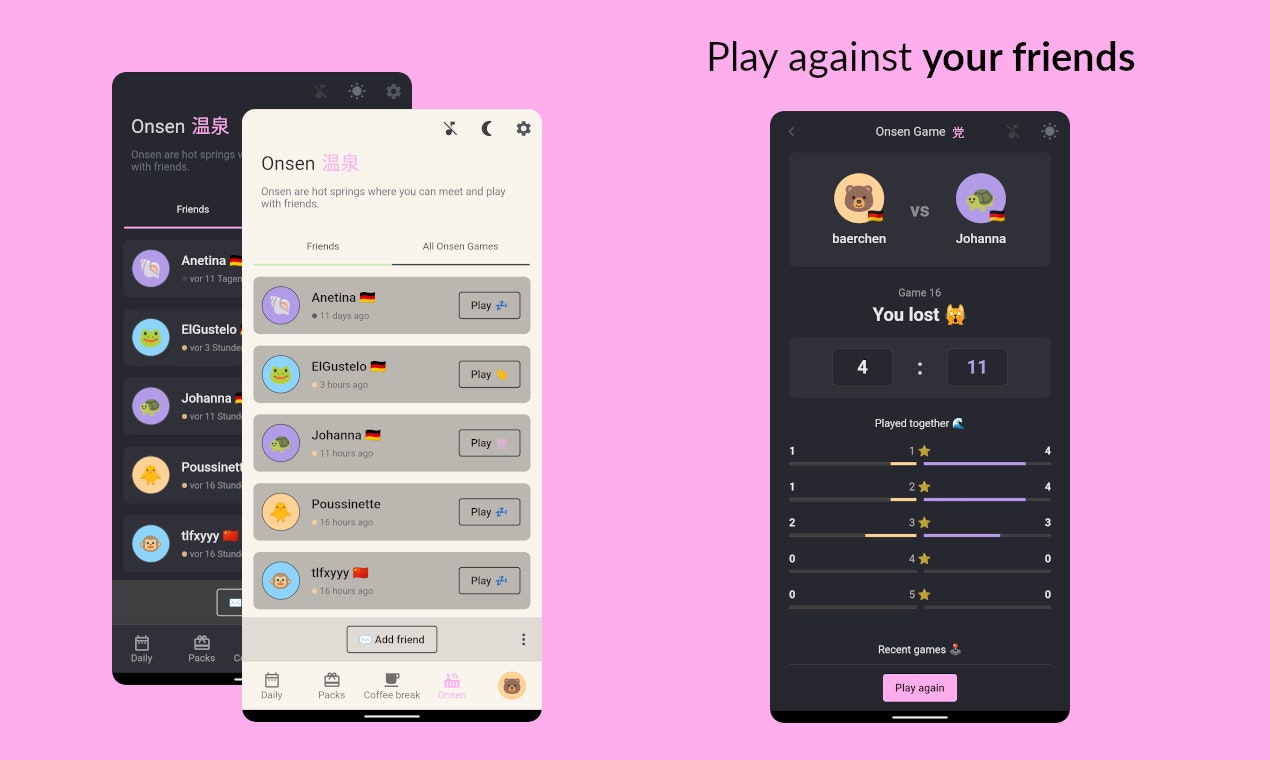 Guriddo gallery image