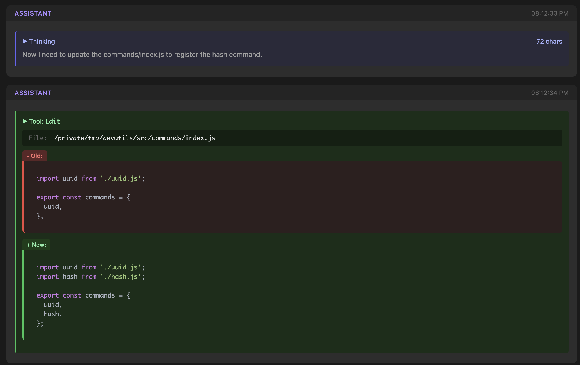 Claude Code Viewer - Screenshot 4 showing product features and functionality
