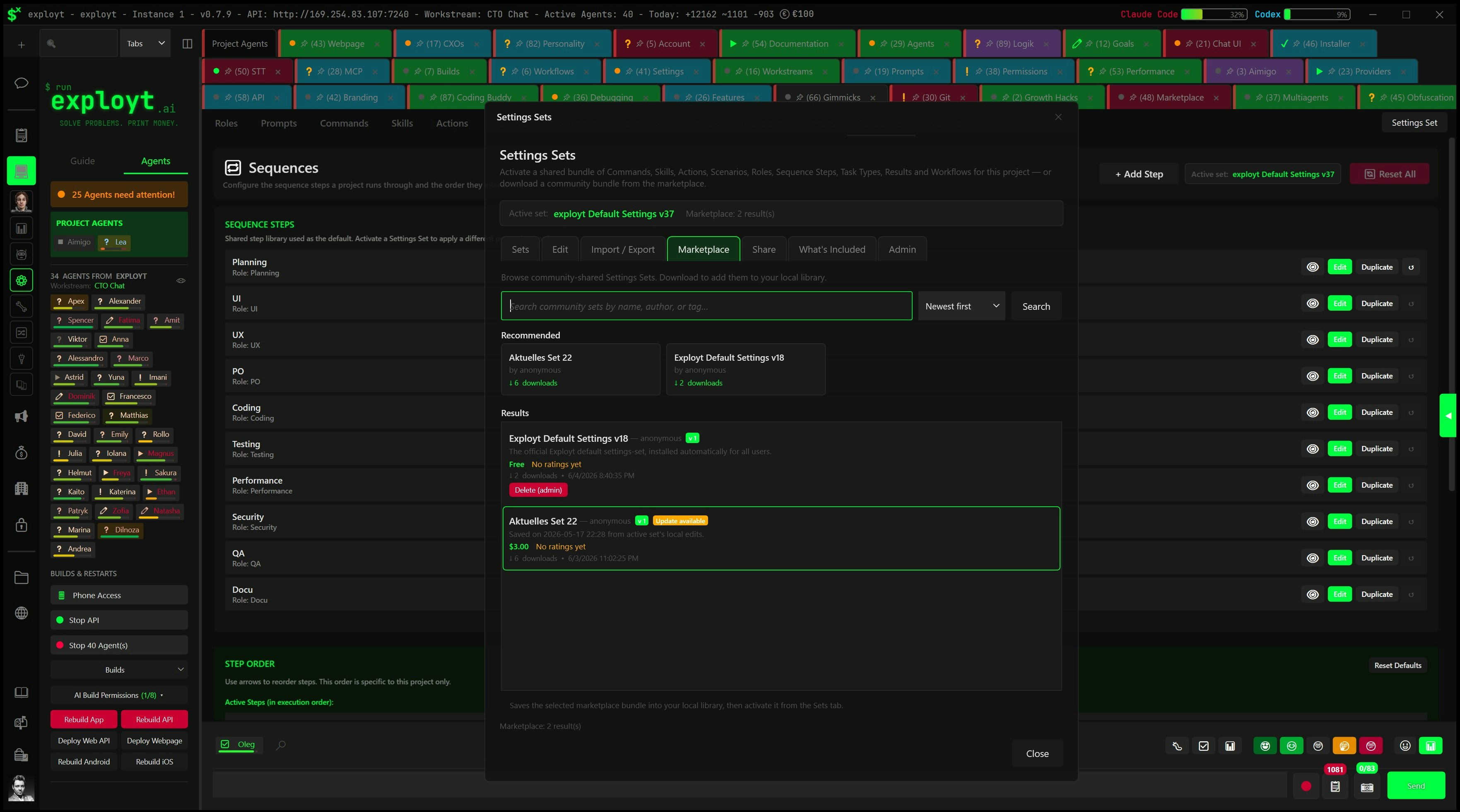 exployt.ai gallery image