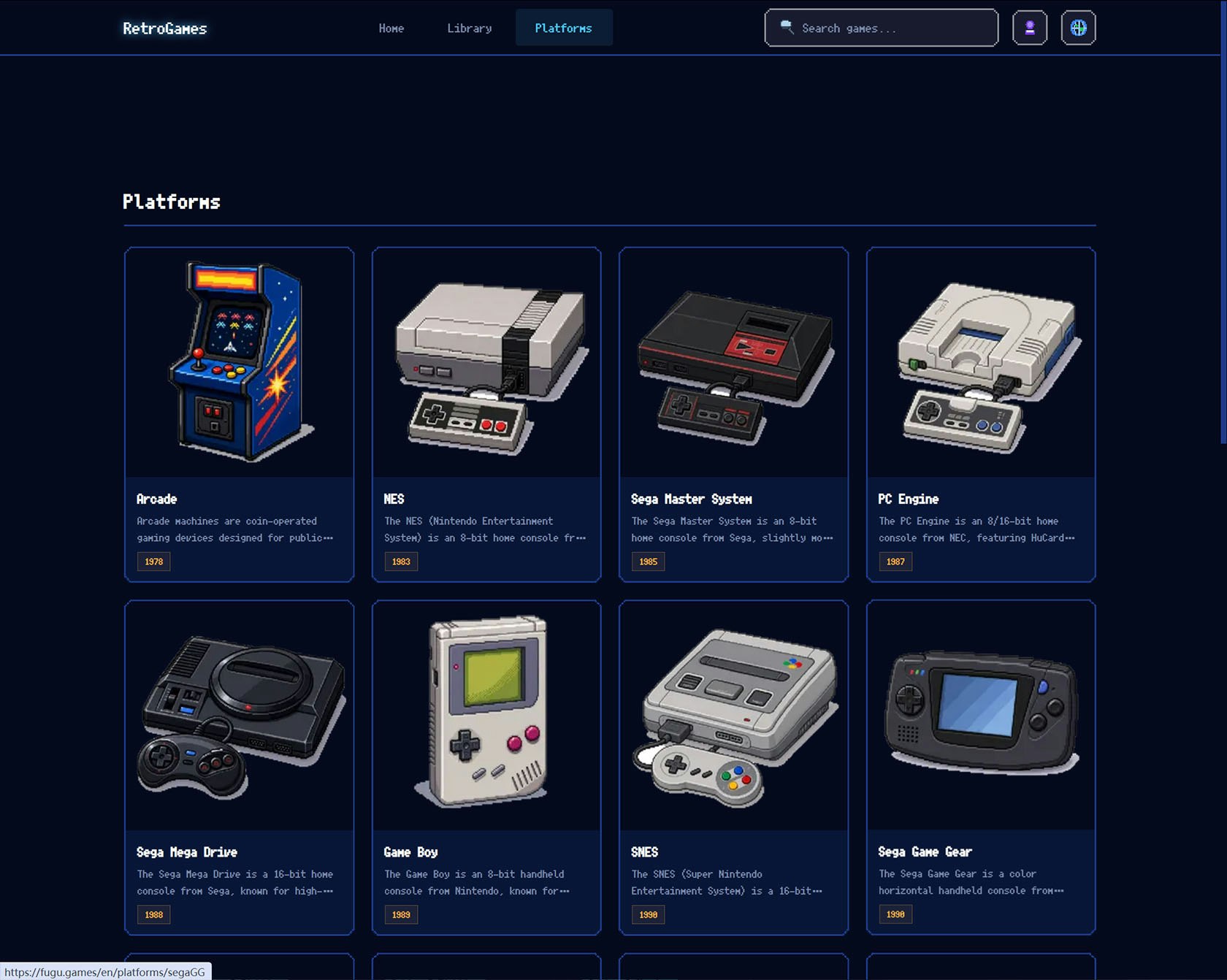 RetroGames gallery image