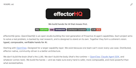 Effector gallery image