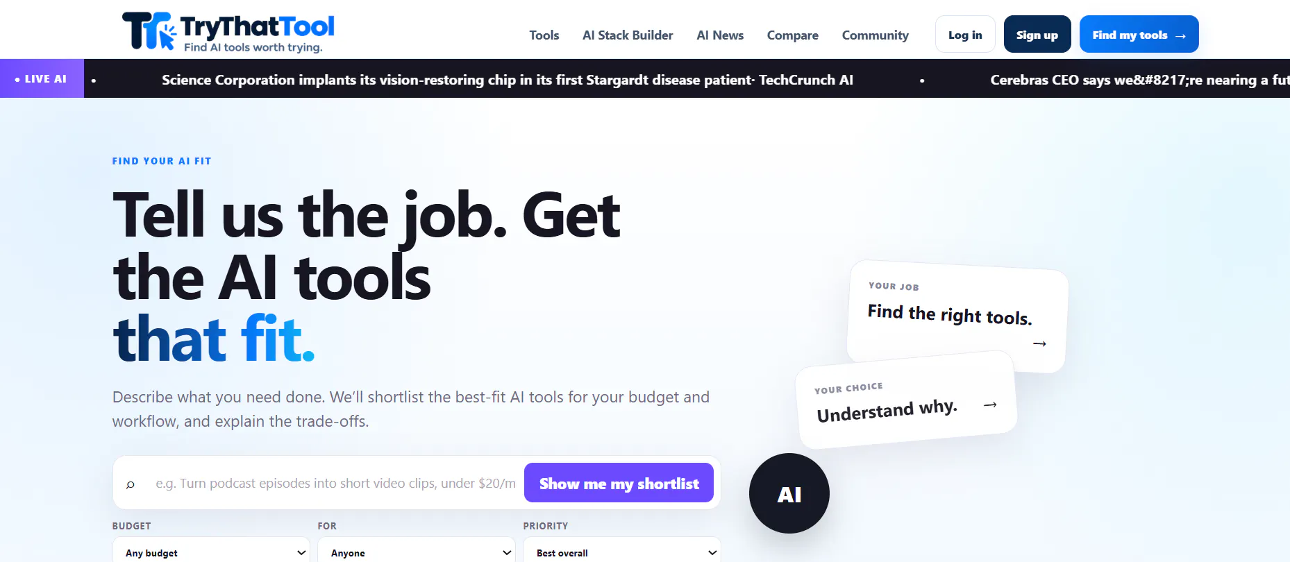 Try That Tool gallery image