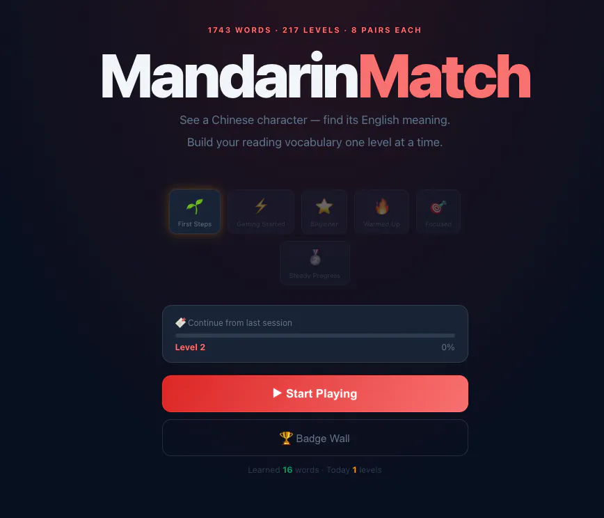 Mandarin Match screenshot 1