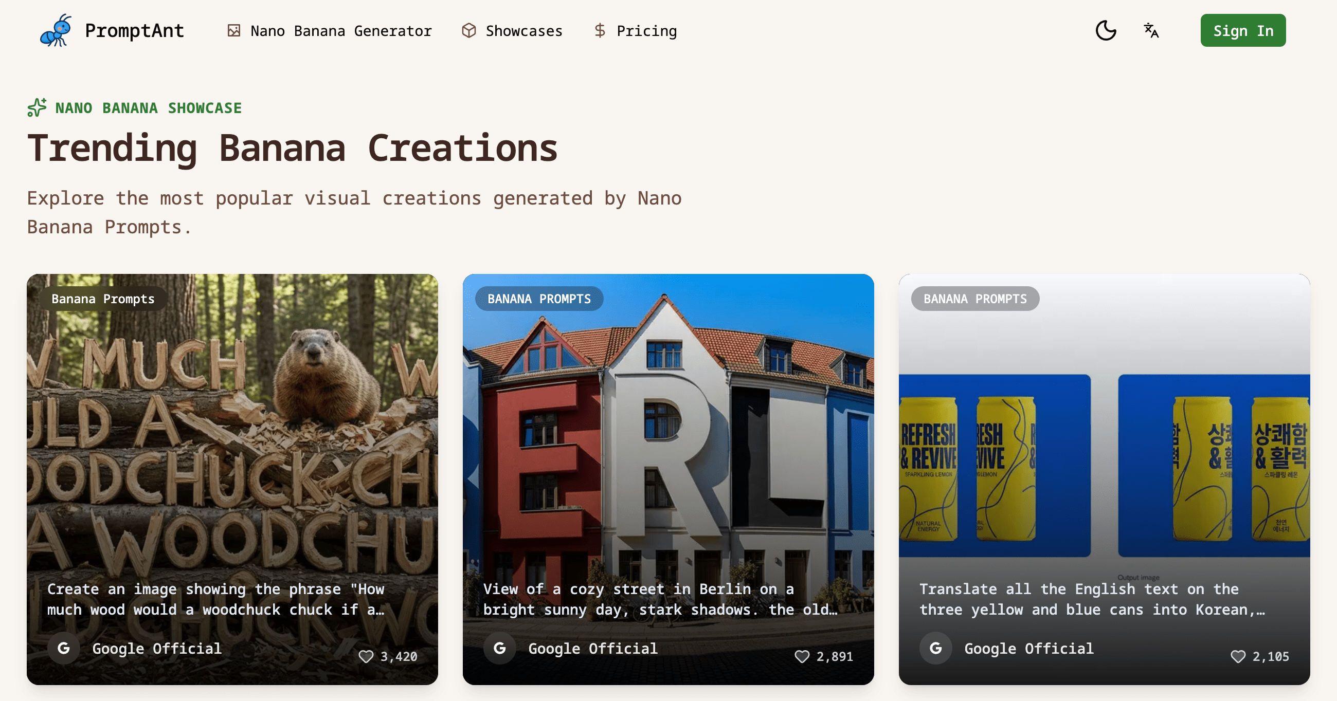 PromptAnt gallery image