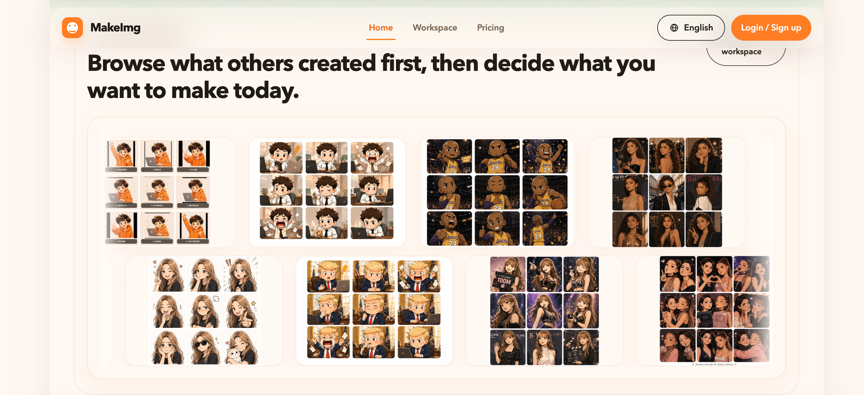 MakeImg gallery image