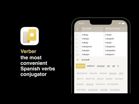 Verber gallery image