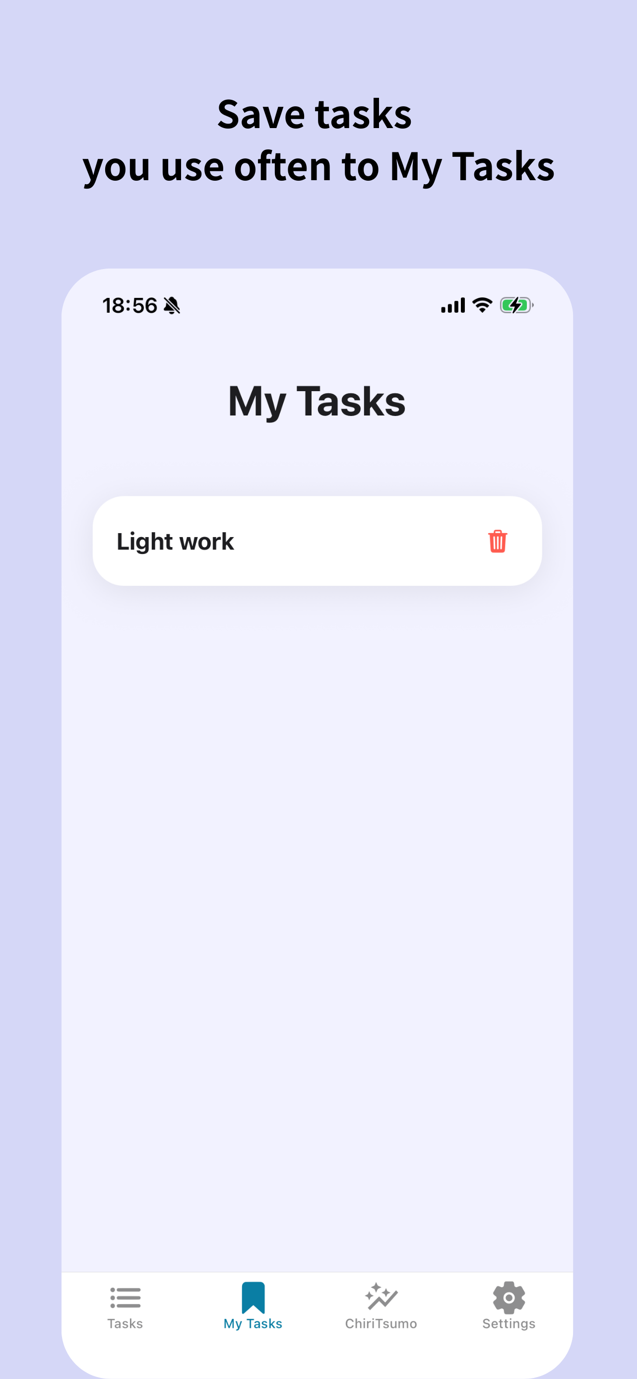 Skima - Start Now - Screenshot 3 showing product features and functionality