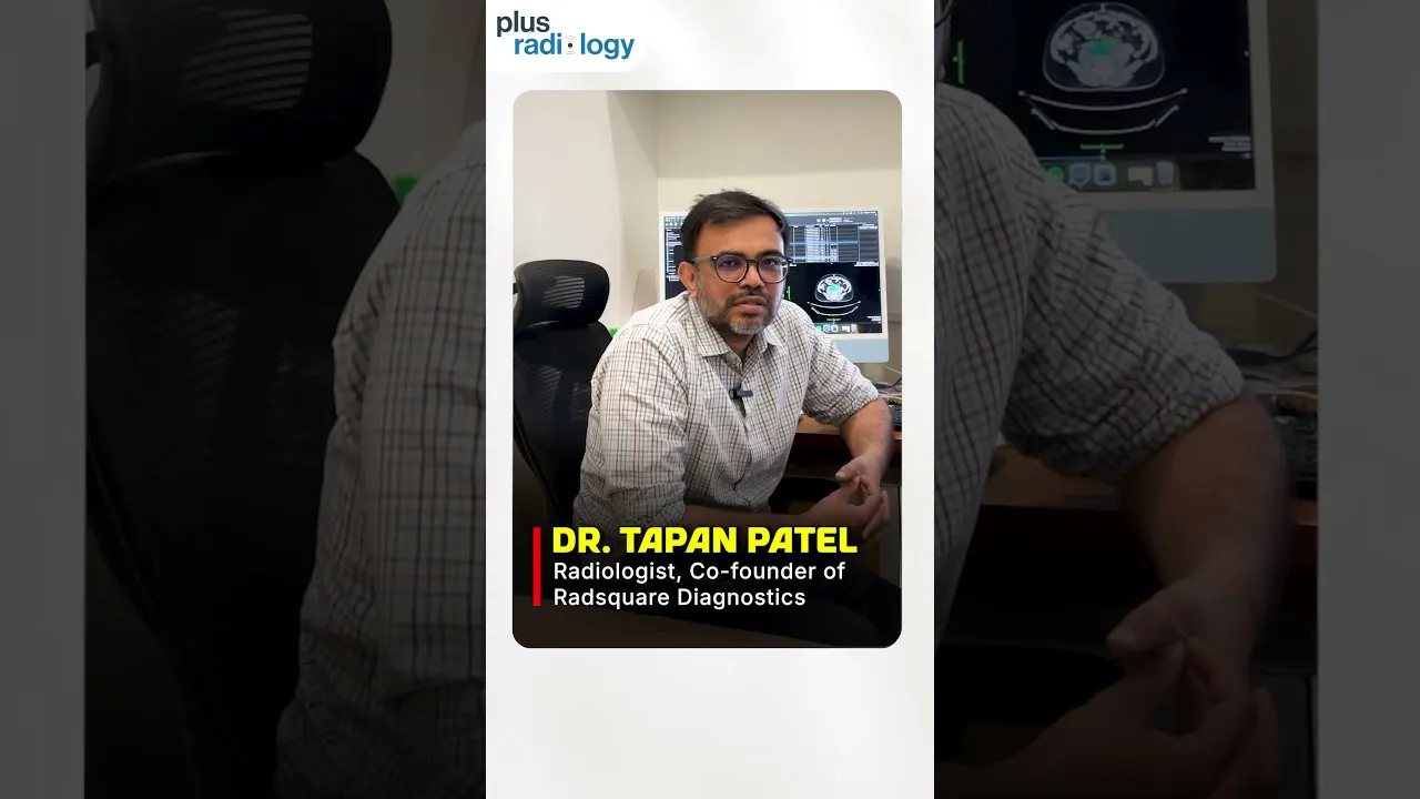 PlusRadiology gallery image