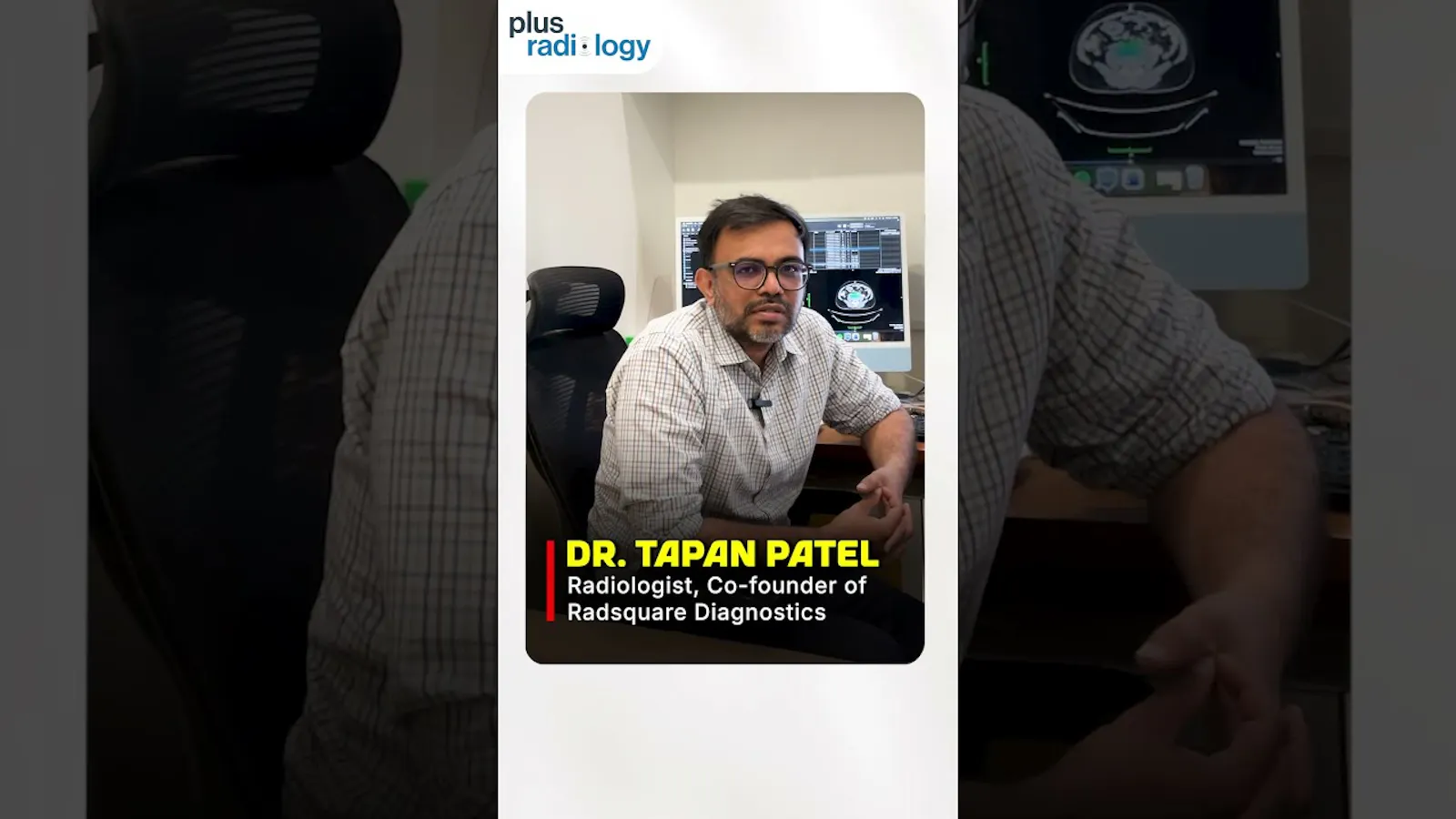 PlusRadiology screenshot 1 (video preview)
