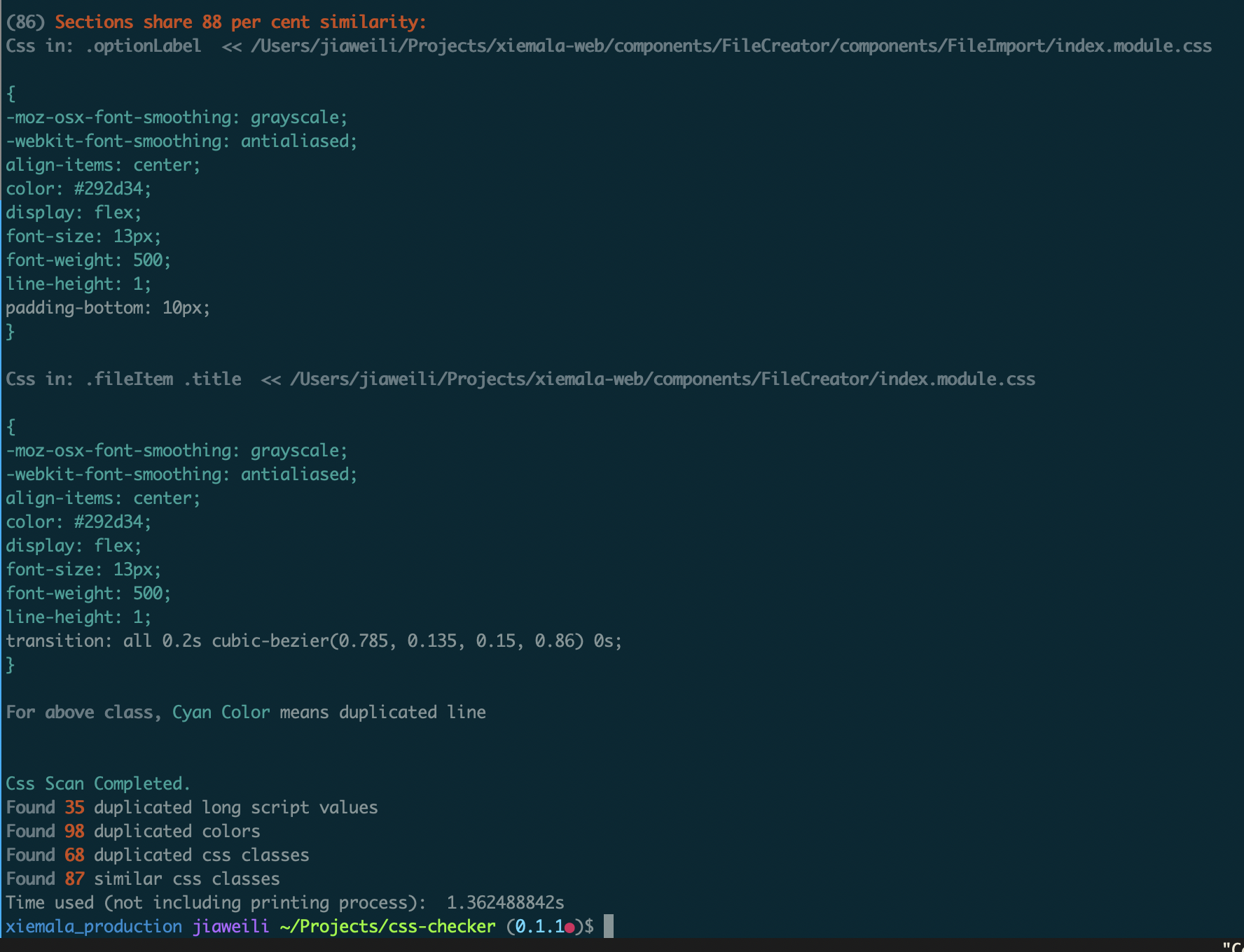 CSS-Checker (Find Similar CSS codes) gallery image