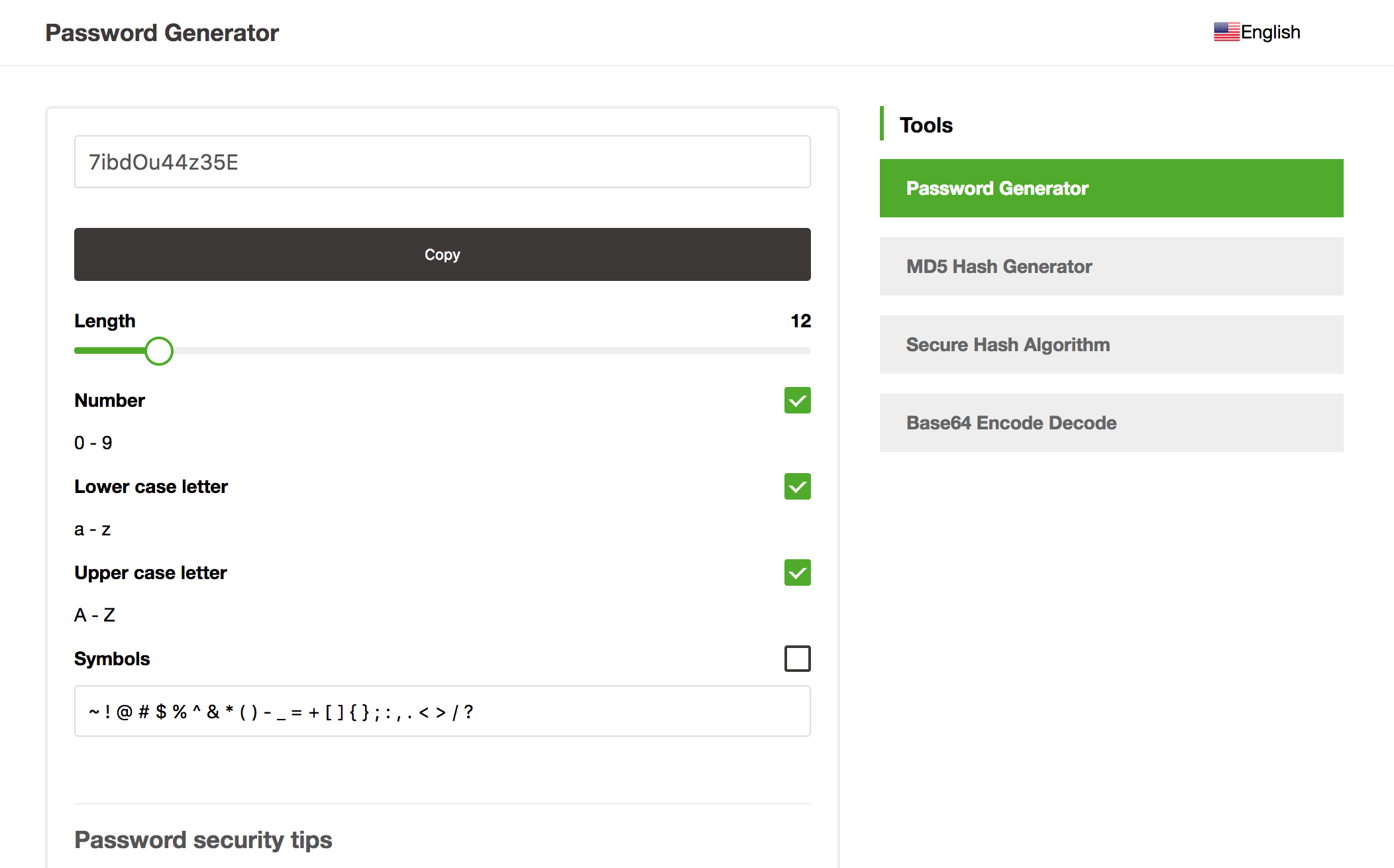 Password Generator gallery image