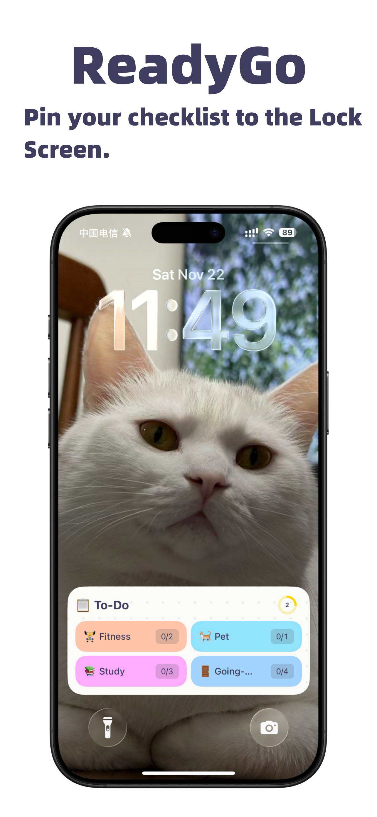 ReadyGo gallery image