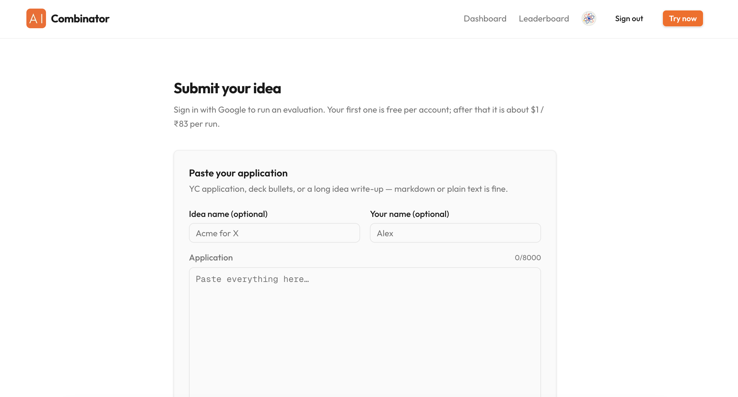 AI Combinator gallery image
