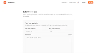 AI Combinator gallery image