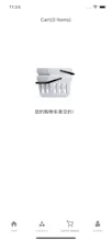 C-Shopping gallery image