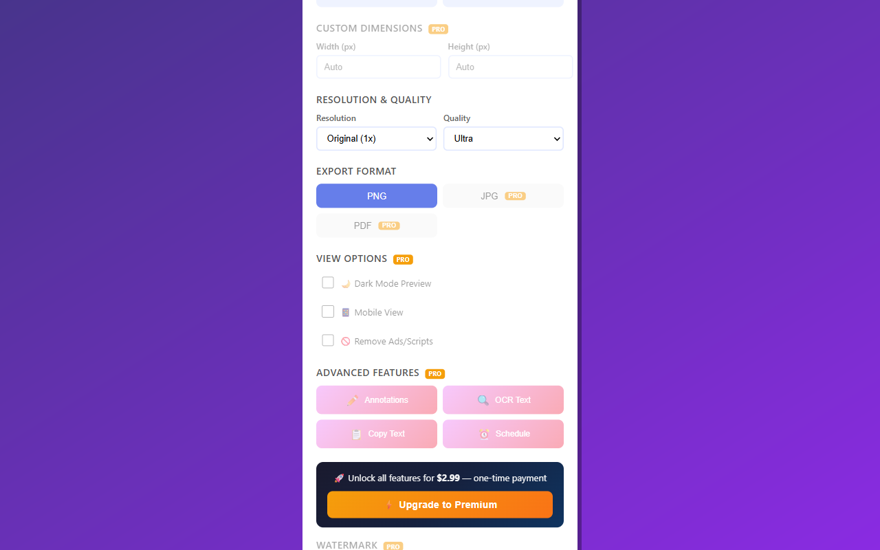 Advanced Smart Capture gallery image