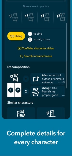 Chinese Writer gallery image