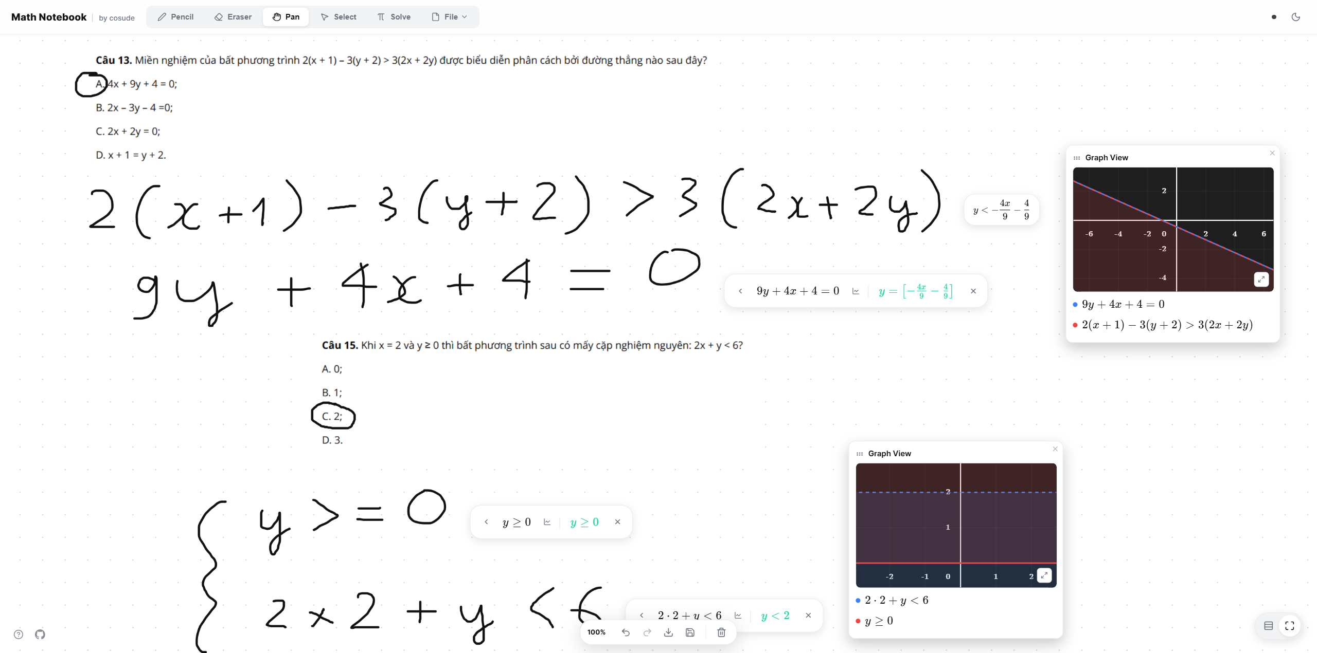 Math Notebook gallery image